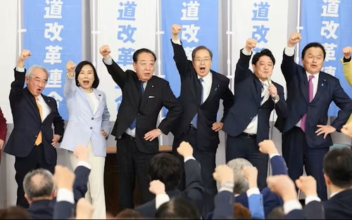中道改革連合「自民党は、日本を強く！と謳っていますけれども、強くするのは日本だけで良いのでしょうか！？」
