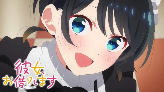 【ネタバレ注意】『彼女お借りします』の最新話のモブwww