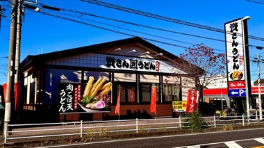 すかいらーくに買収された｢資さんうどん｣､全国展開に伴って北九州民中心に｢味が変わった｣の声増加 4月に社長交代で｢本格的に『終わり』を迎えた｣