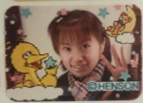 【画像】鈴木亜美のJK時代に脚光　15歳のプリクラに「当時から完成されてる」「かわいい」の声