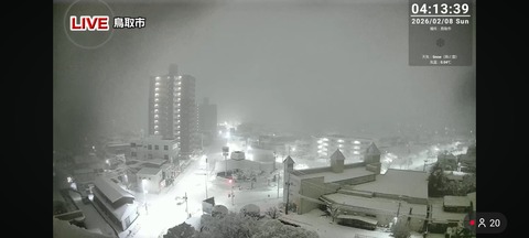 【画像】雪マジでヤバすぎワロタ