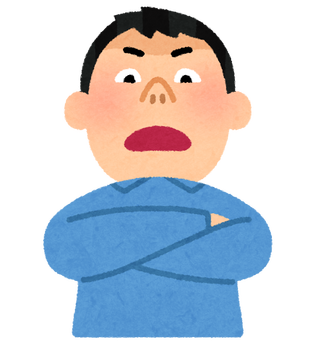 【おかしい】義父が私達を書斎に呼びつけ、ソファーに踏ん反り返り、夫だけでなく私の人格、仕事、貯蓄、加入している保険、私の両親の資産運用まで全てを批判しこき下