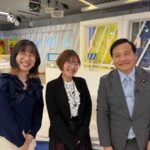 たかまつなな、ラサール石井議員の印象は？「優しい方」議論後は「みなさんにニコニコされていた」