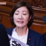 れいわ大石晃子氏、高市自民からの”おこぼれゾンビ復活”議席を辞退せず「踏みとどまった」の厚顔無恥