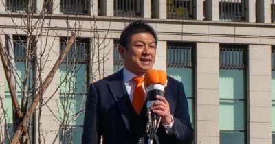 【ネトウヨ完全死亡・常敗ネトウヨ】参政党が完全にオワコン