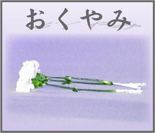 【訃報】漫画家・飯田耕一郎さん急逝 亡くなった日もX投稿