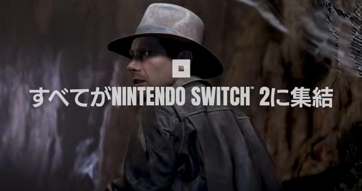 【！？】ベセスダ「すべてがNintendo Switch2に集結」