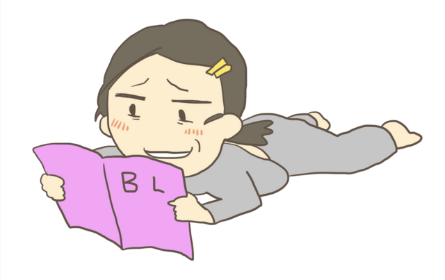 【悲報】腐女子フェミニスト「少年漫画等の『ラッキースケベ』は規制すべきだと思う」