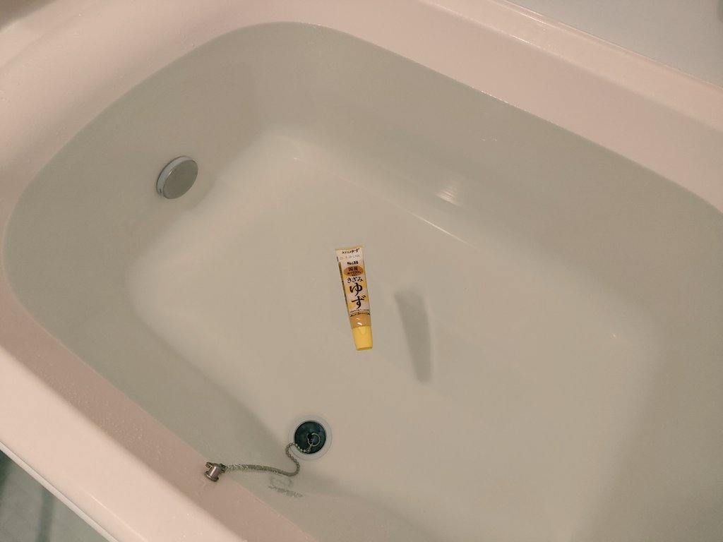 お前らが笑った画像を貼れ 225-5