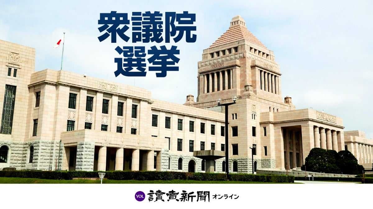 埼玉五区 枝野幸男が接戦（開票率 45%） 落ちないかな～ww