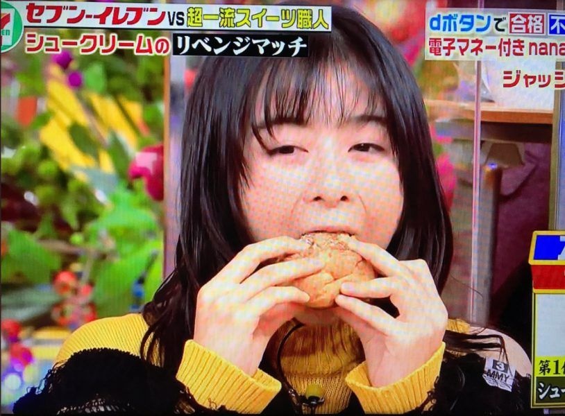 【驚愕】森七菜さん、食べ方が下品すぎると大炎上ww www