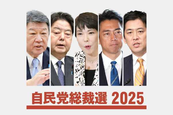 今回どこも「日本人は移民が嫌すぎて高市自民党に投票した」って言わないのはなんでなの