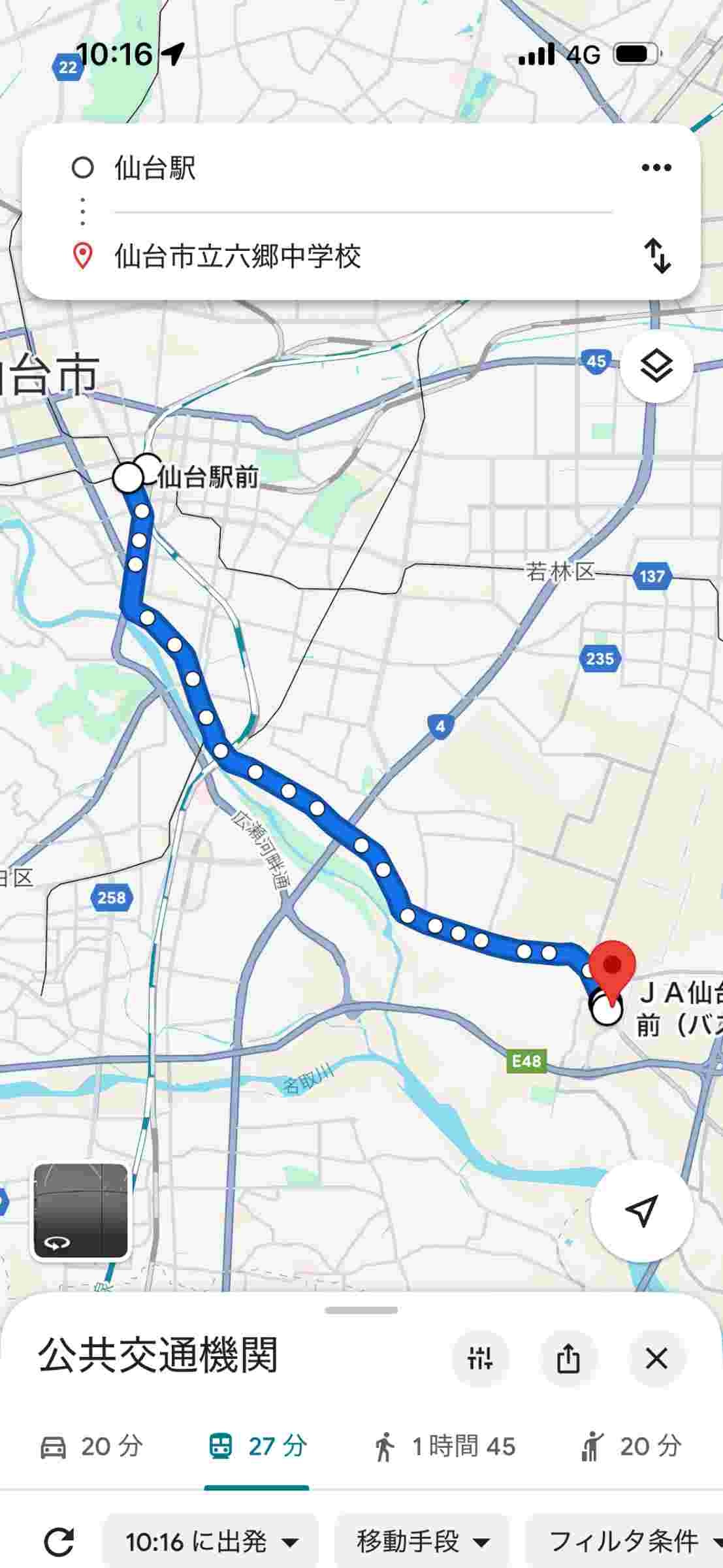 ナマポシンママ「生活に車が絶対必要です！」市役所「仙台駅バス27分の好立地。ナマポ打ち切りが妥当」