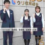 【画像】北海道人女子と沖縄人女子だったらどっちがいい？？？