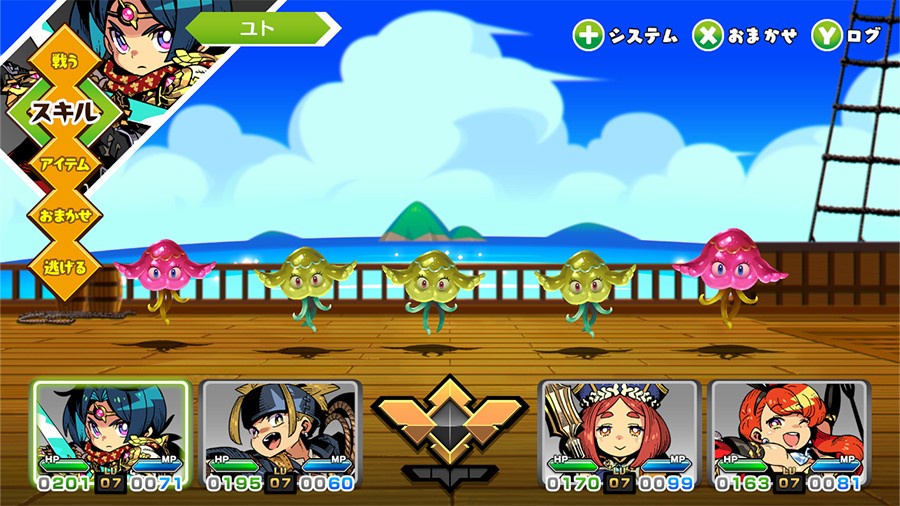 【朗報】Switch独占『モンカルファンタ』、キャラデザが日向悠二のRPGが不満点を改善しPS5に脱任！19日に体験版も配信