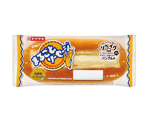 【悲報】「弱者男性パン」が発見されてしまう