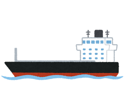 【悲報】逮捕された航海士の女(21)に擁護の声が殺到した理由…