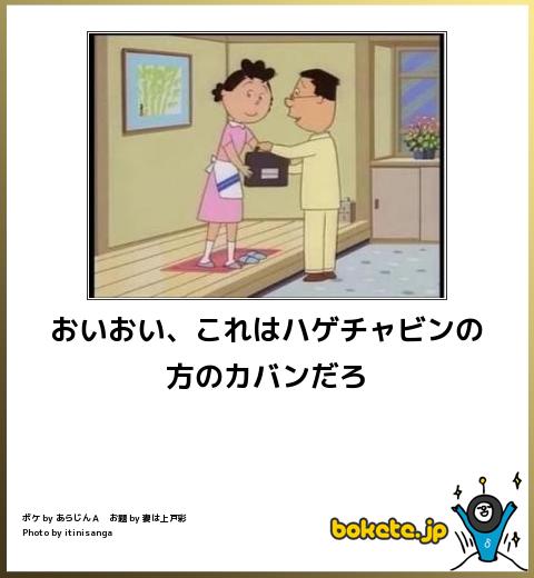 腹筋崩壊不可避ｗｗｗヤバ過ぎるほど笑った画像貼ってけｗｗｗ