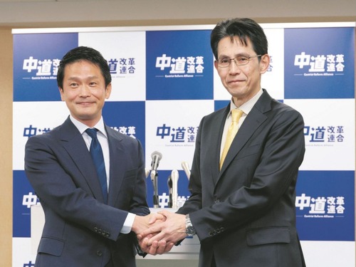 【石破茂２世】小川淳也さん　中道改革連合の新代表になりニッチャニッチャ