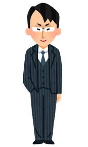 ネプチューン名倉の兄がヤクザ六代目山口組で出世しててヤバイwww