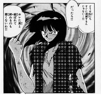 【GS美神】ぶっちぎりで作中一番人気になったポッと出のヒロイン