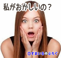 子供がうどんをすすって食べたらトメに「よく噛んで食べなきゃダメ」って叱られた。うどんなんて噛まずに飲み込むものでしょ？