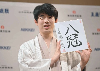 【将棋界に激震】藤井聡太八冠が勝てなくなってしまった理由www