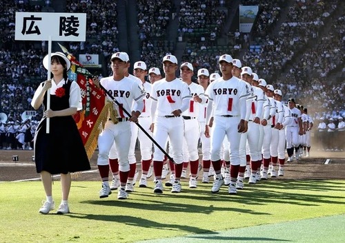 【甲子園の闇】広陵高校野球部による暴行事件　無かった事になる