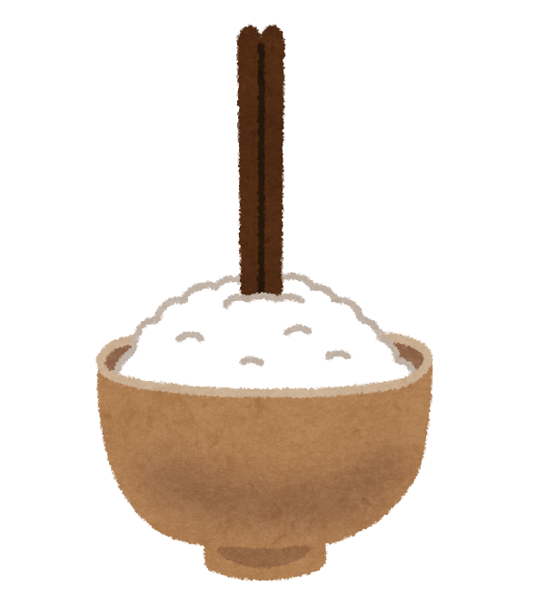 ご飯に箸刺して席まで持っていったりするんだけど、なんでマナー悪いとか言われんの？