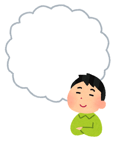 同窓会女の子「ワイ君今なにやってるの？」 年収5000万社長ワイ「無職w」