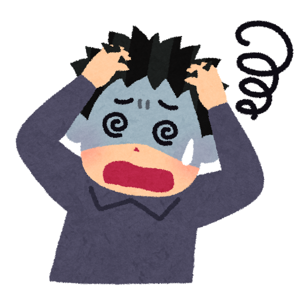 年金無視しまくった結果 www w w w w www www www www