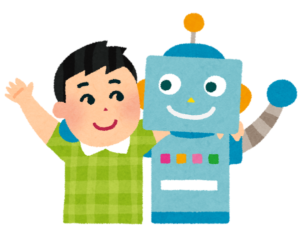 【最新版】今世紀中になくなるとされる「概念」ランキングがこちらｗｗｗ