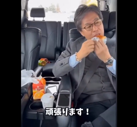 中革連・安住淳　足組んでクリームパン動画を拡散したX民に対して法的措置を検討