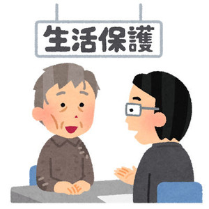 【おい】役所で初老男性が職員に「今でさえ少ないのにどうして減額するのだ！生保者は正月を迎えるなって言うのか！餅も買えない！」→その日、スーパーで男性を見かけたん