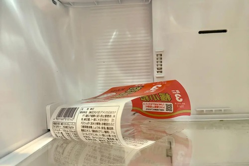 【画像】冷蔵庫の中がこうなってるヤツwww