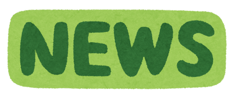 【速報】緊急停止中の東京スカイツリーのエレベーター閉じ込め、全員が救助される！　発生から5時間半