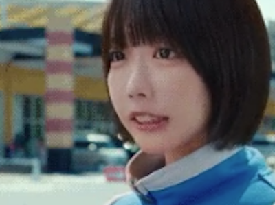 【GIF画像】あのちゃんって実物見たら可愛すぎて腰抜かすんじゃね？