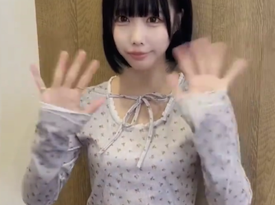 【画像】あのちゃんの身体、なんかめちゃくちゃエ□くない？これはもう抜けるレベル！