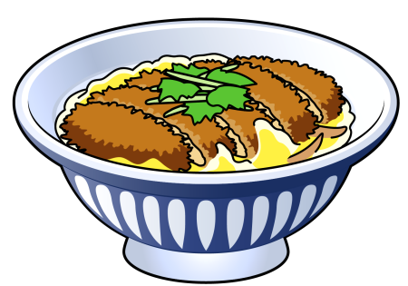 俺「大将めんごっ！今日食欲無いからカツ丼さくらにしてっｗ」同僚女「さくらってなんですか？」俺「あぁ…」