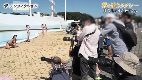 【悲報】売れないグラビアアイドルの撮影会、地獄www （※画像あり）