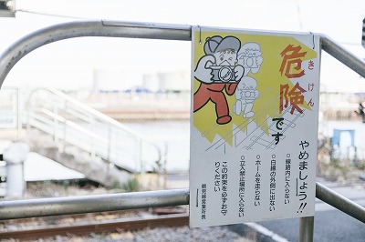 【閲覧注意】撮り鉄オフ会、もはや人間とは思えない動物園以下ｗｗｗ