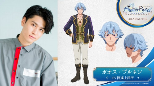 【画像】人気男性声優さん、嫁を差し置いてライザの裸体に浮気してしまうwww