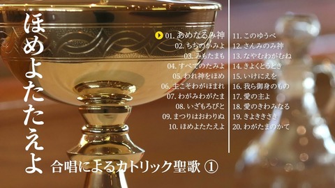 黒沢年雄、高市首相を批判する教授に持論「貴方は歴代の総理を貶すばかり…もっと讃えてもいいんじゃありませんか」