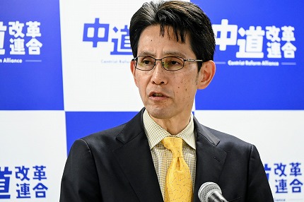 【帝国主義！？】中道改革連合さんの『新スローガン』がこちらｗｗｗ