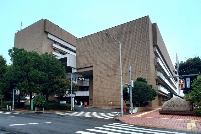 八王子市職員、97人が900万の交通費不正受給 → 15人が住宅費400万不正受給www