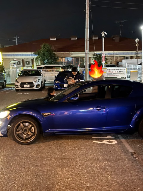 【悲報】RX-8でドリフトを試みた男性、盛大にアンダーステアを出して無事御用