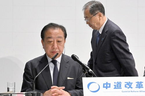 中道改革連合・野田佳彦さん　海外で偉人として表彰される