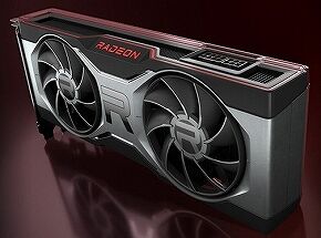 Radeon RX7900とか言うグラボwww