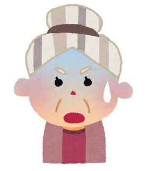 病院に勝手について来て診察にも立ち会おうとしたトメにうんざりして、薬取ったら逃げようと思ってたら声が…「嫁いびりは楽しいか？」→トメはその顔を見るなり、真っ青に