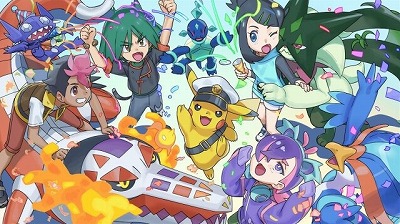 明日、ポケモンの歴史が動く。30周年記念で発表される事を予想しようぜ！